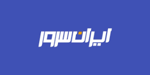 iranserver